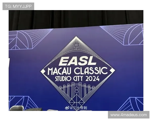 360体育东亚超级联赛（easl东亚超级联赛）sports