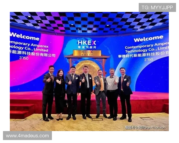 ✅体育直播🏆世界杯直播🏀NBA直播⚽- 宁德时代香港研究院揭牌成立- sports ✅体育直播🏆世界杯直播🏀NBA直播⚽- 宁德时代香港研究院揭牌成立- sports