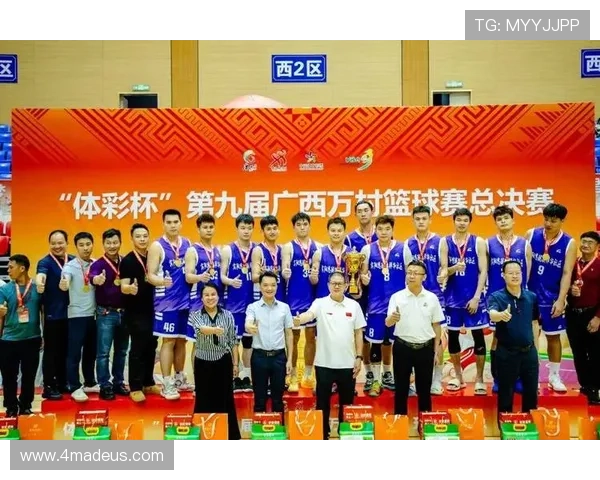 ✅体育直播🏆世界杯直播🏀NBA直播⚽- 田间光影绘丰年 广西举办稻渔丰收节活动- sports